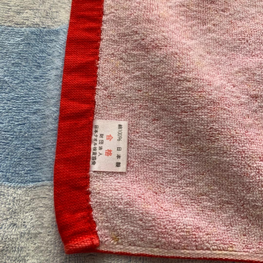 CAROL キャロル タオル 矢沢永吉