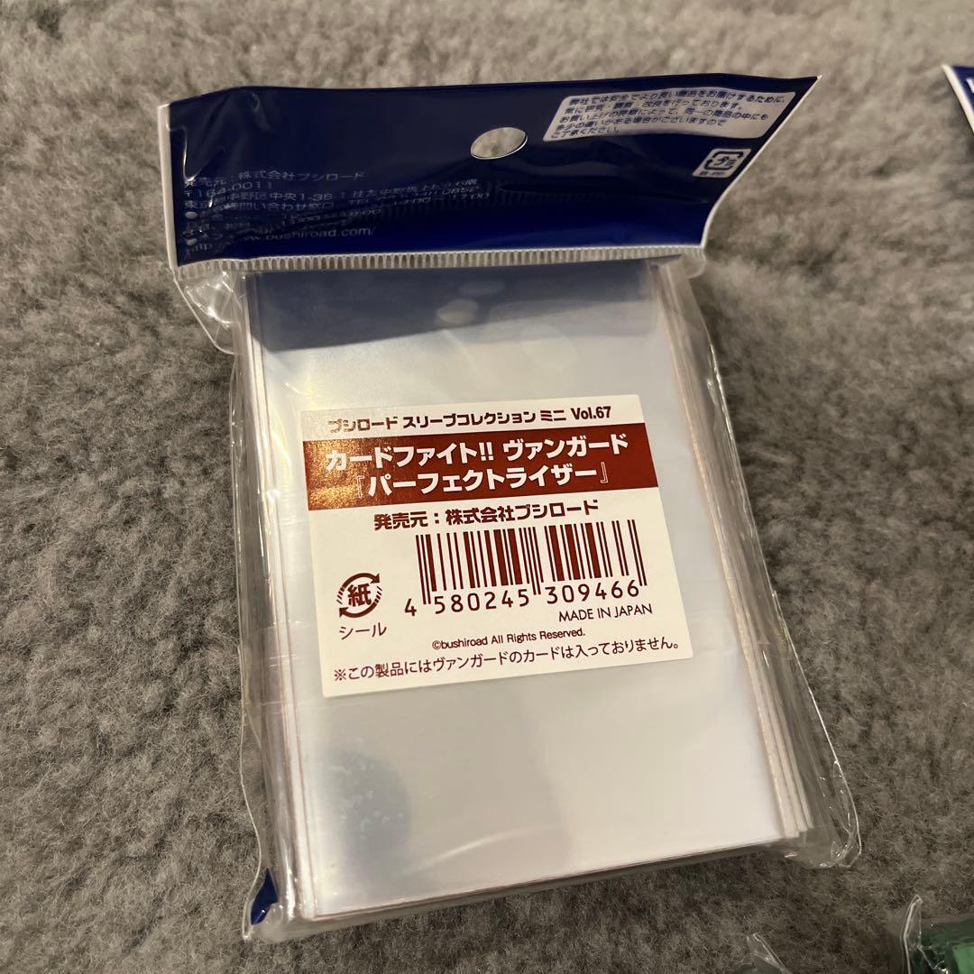 ヴァンガード　ブシロード　スリーブ　まとめ　希少　初代