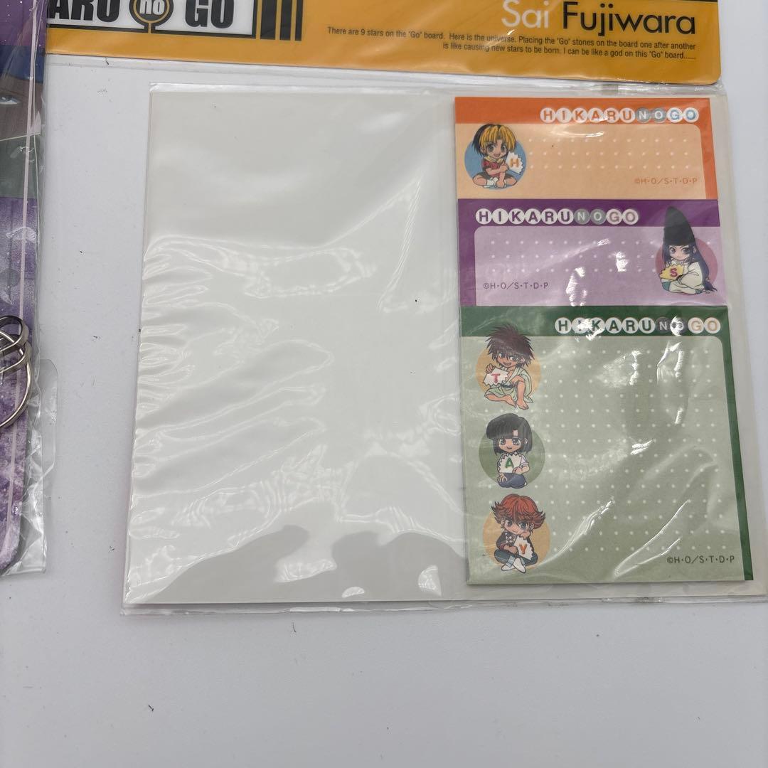 ヒカルの碁 キャラクターグッズセット　まとめて