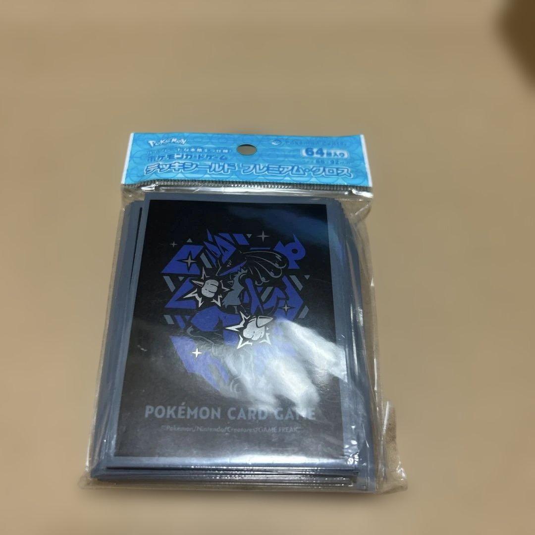 ポケモンカードゲーム デッキシールド12セット