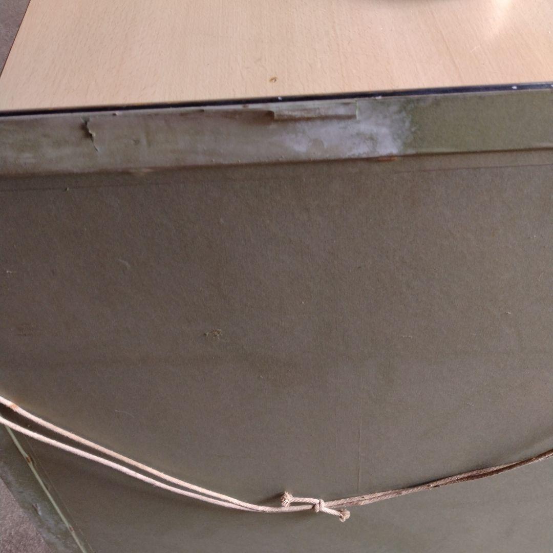 し*ん様 ジョアン ミロ リトグラフ