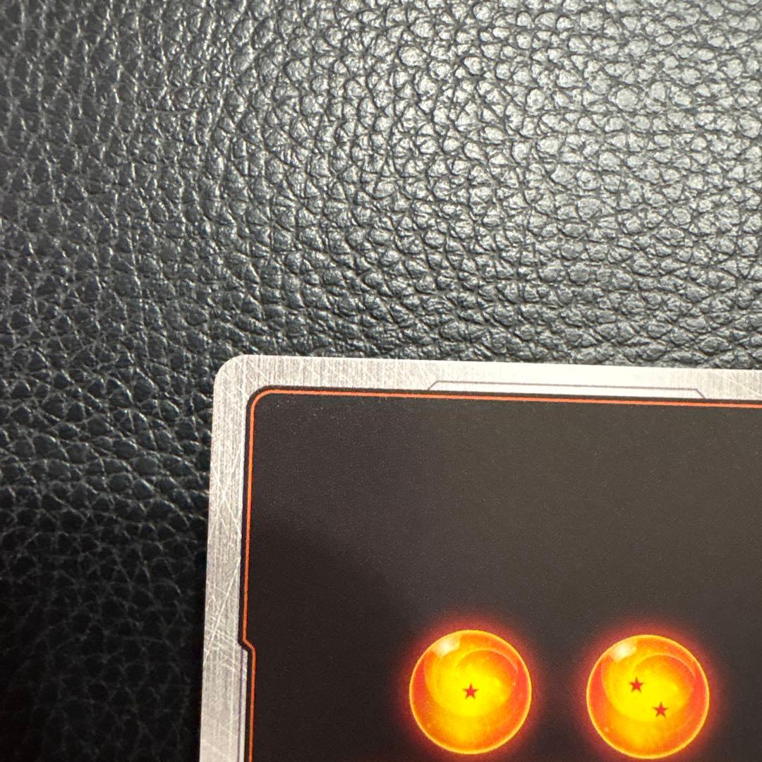 迅*樹様 極限の煌めき　パラレル