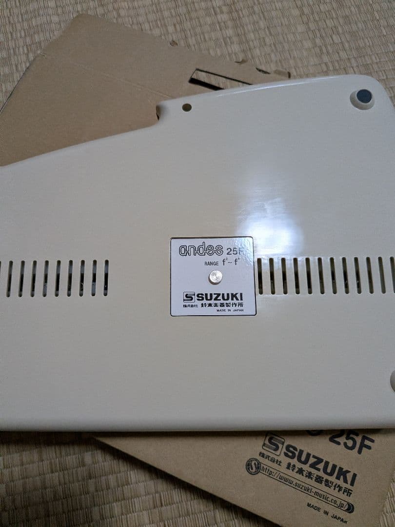 SUZUKI andes 25F ピアニカ 木目調 収納ケース付き