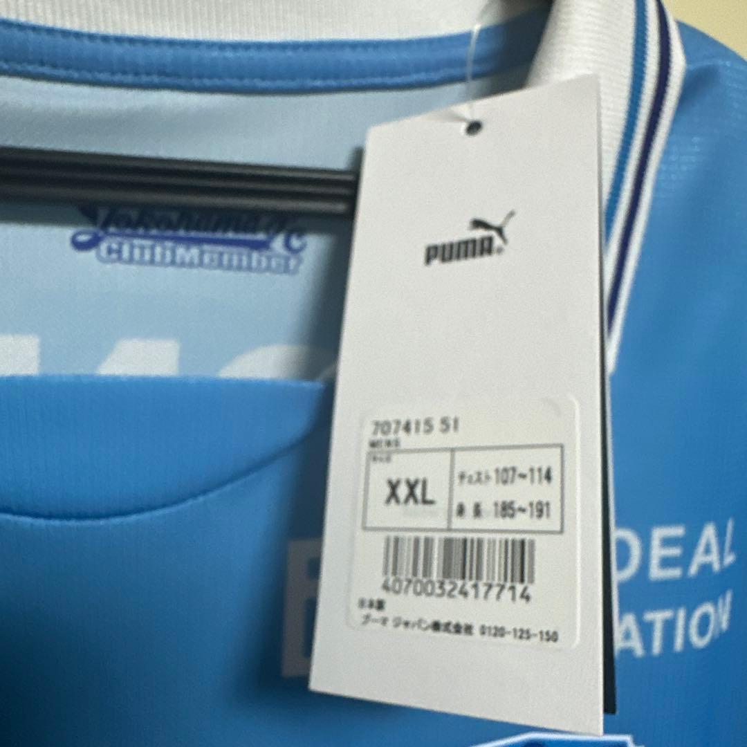 横浜fcユニフォーム 背番号90