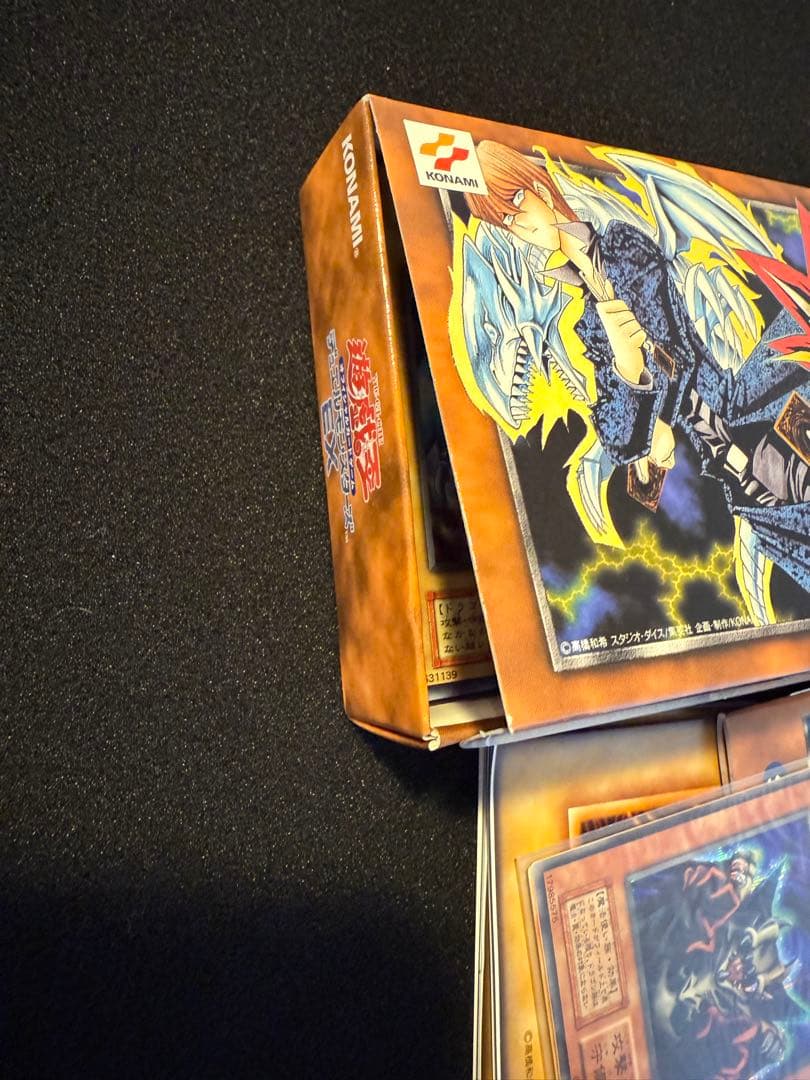 遊戯王　EX スタジオダイス版【未使用】
