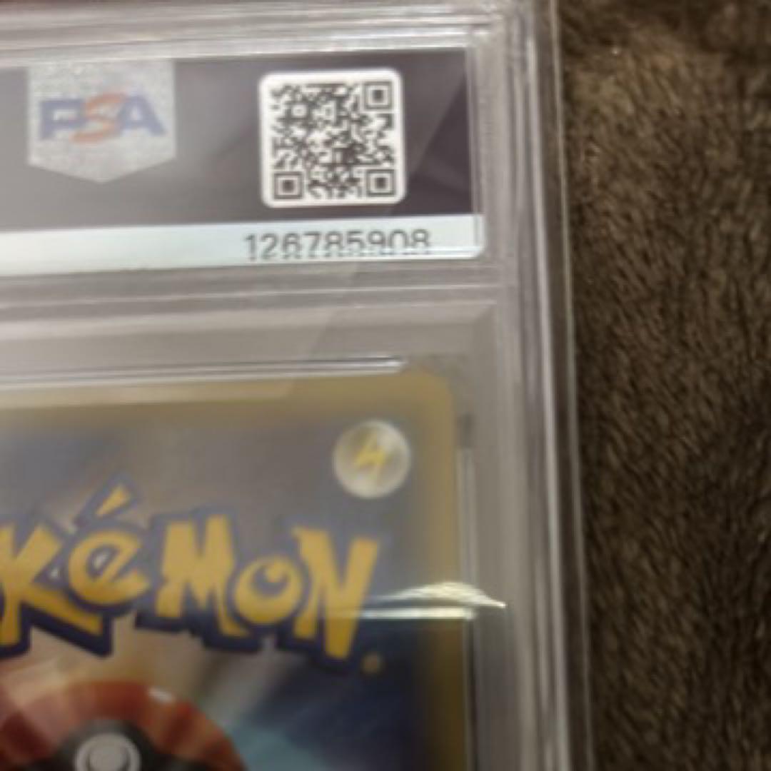 ラティアス 018/027R CP2 2015 PSA10