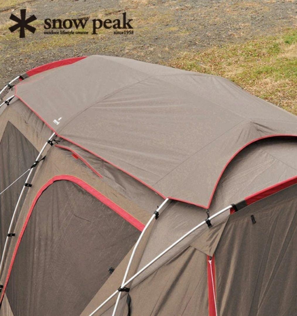 美品☆スノーピーク ランドロック2ルームテント TP-671R フルセット