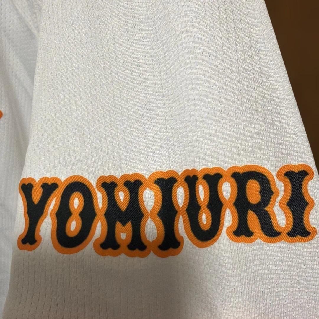 読売ジャイアンツ　岡本和真　ユニフォーム