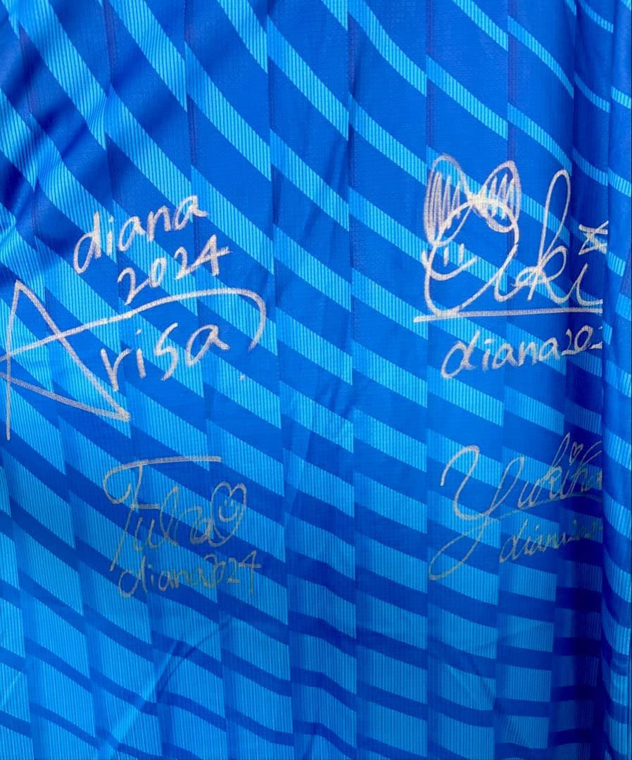 横浜DeNAベイスターズ diana 直筆サイン 入り ユニフォーム