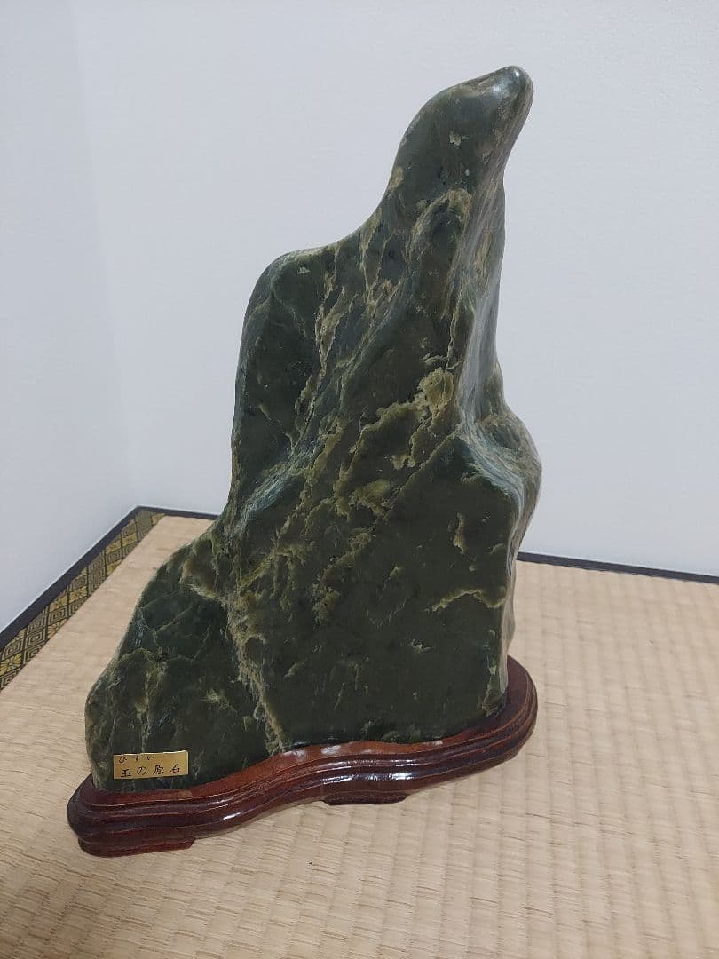 超希少品特大翡翠原石　千代石 昭和レトロ