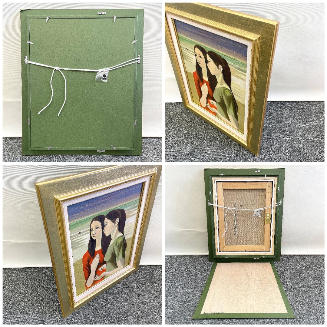 真作保証 鈴木照治『海辺のニ人の女』油彩画 6号 1991年 R8SD39