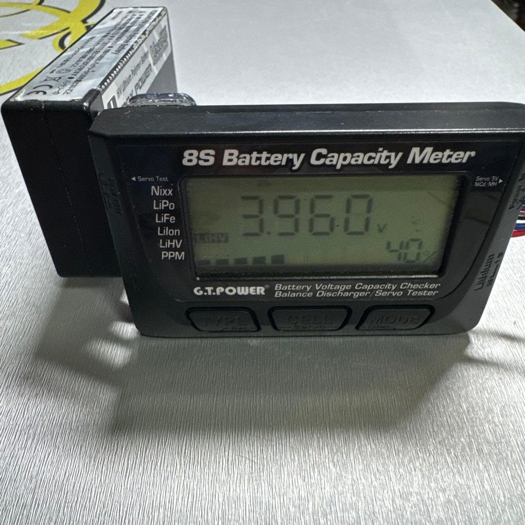 ヨコモ リポ バッテリー ビール　6個セット