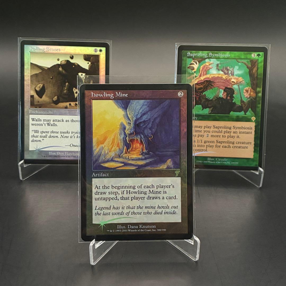 ほ*る様 MTG Vintage Foil まとめ　14枚　未使用