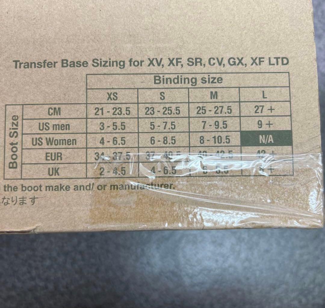 FLUX SR 新品　サイズ XS CAPTAINS HELM