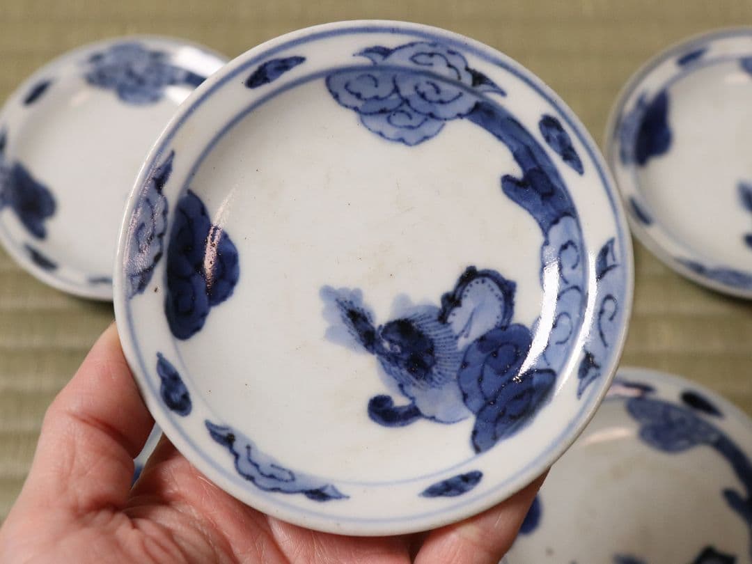 古伊万里 雲龍 染付 醤油皿 五客 約10cm 手塩 小皿 陶芸【MA476】