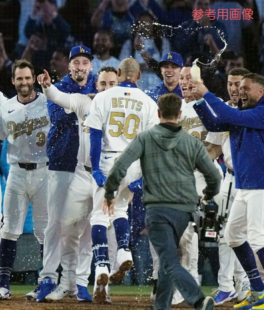 【正規品】限定ゴールドユニフォーム 大谷翔平ベッツフリーマン3点セット Mサイズ