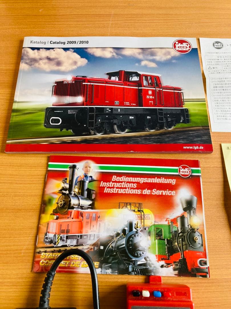 M*i様 LGB Gゲージ 77302 スターターセット / L・G・B