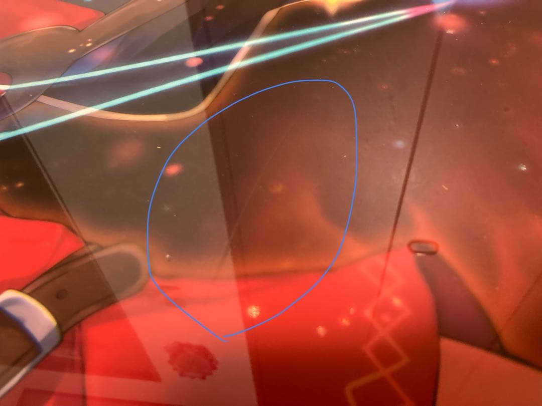 【ゆうや】　この素晴らしい世界に祝福を！　このすば　めぐみん