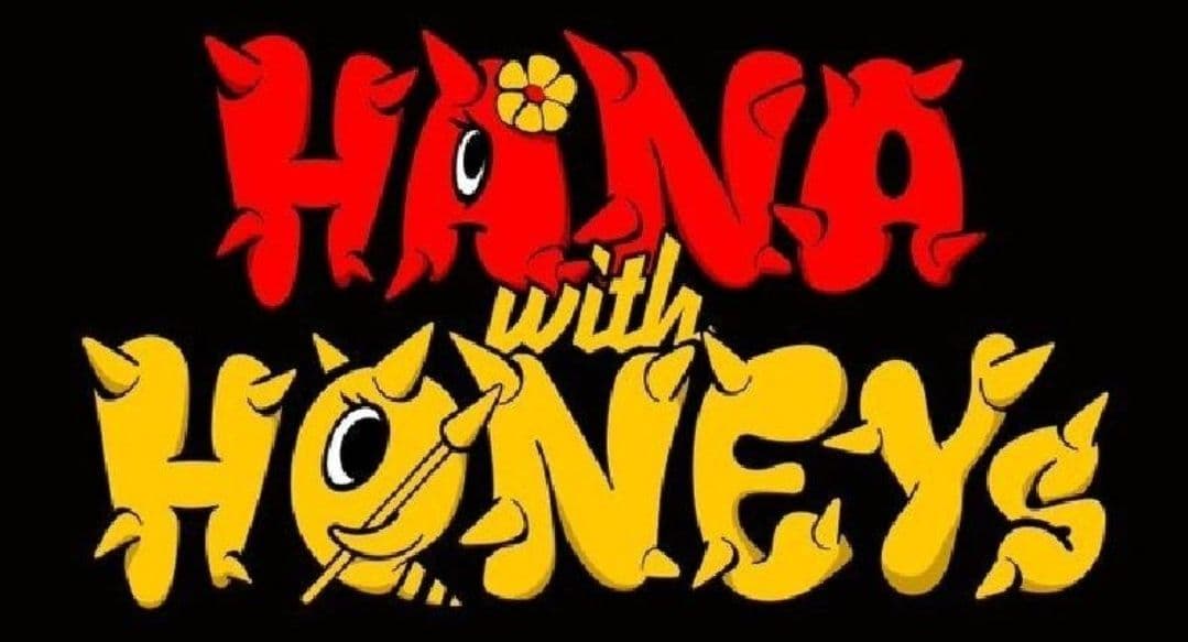 【アロハページ】