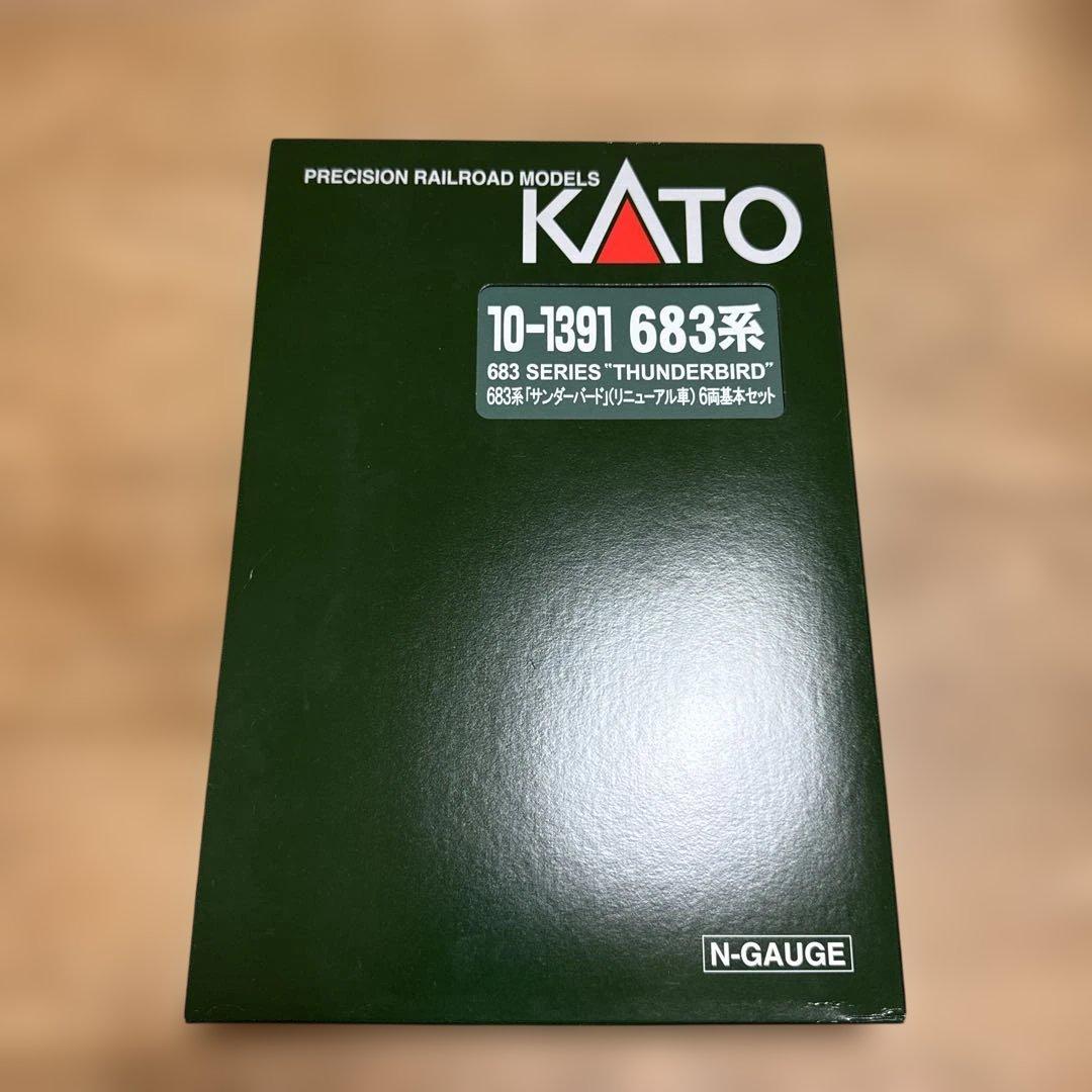 kato 10-1391 683系0番台　リニューアル