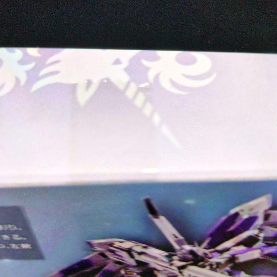 メタルビルド。ハイニューガンダム。