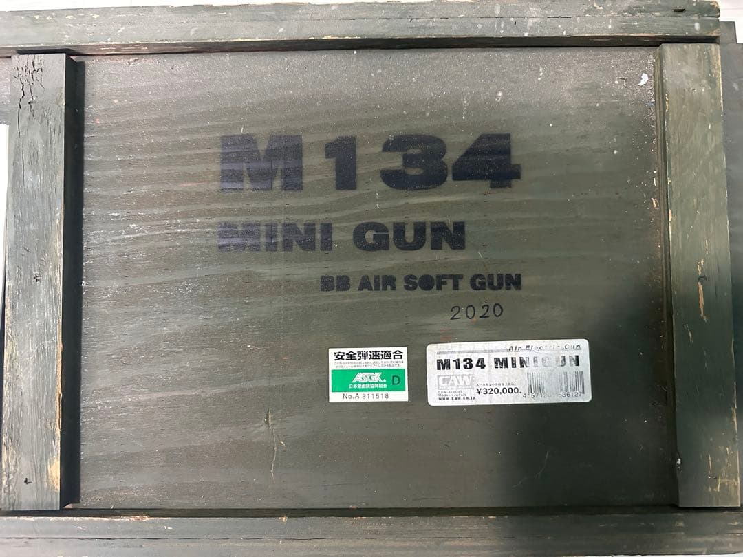 CAW M134 ミニガン 木箱付き 現状品　希少　再販なし