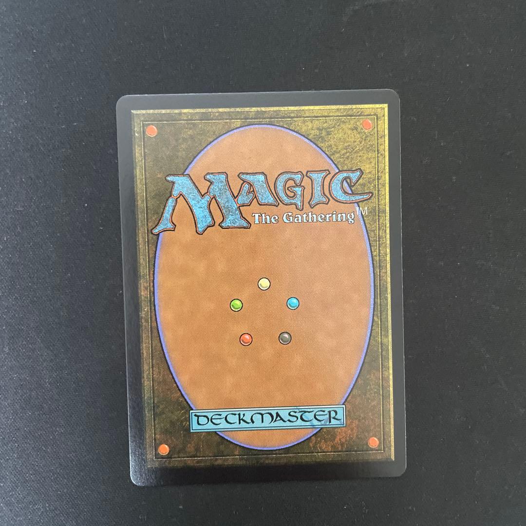 MTG　嵐の目、ウギン　日本語　Ugin, Eye of the Storms