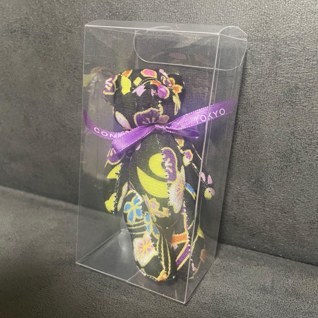 【非売品】Conrad Tokyo Bear 3個セット