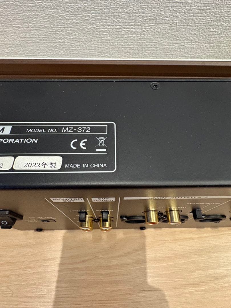 TASCAM MZ-372 アナログミキサー