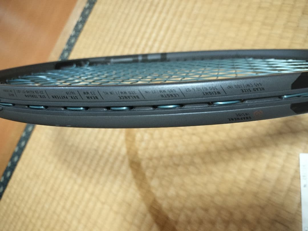 限定　スピード　SPEED MP LTD HEAD テニスラケット