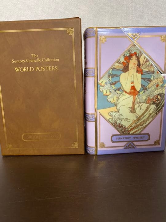 サントリー　ウイスキー