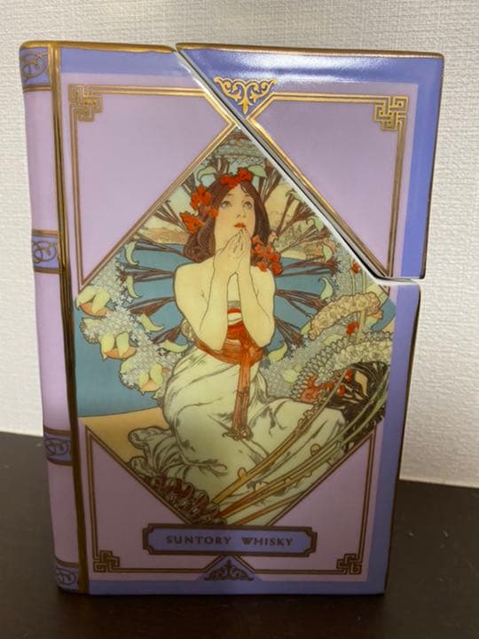 サントリー　ウイスキー