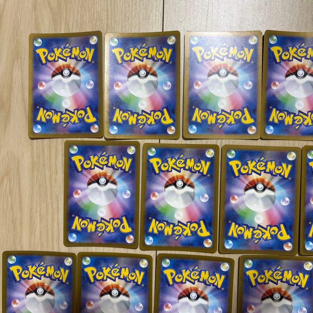 シキジカ メブキジカ ar 22枚セット