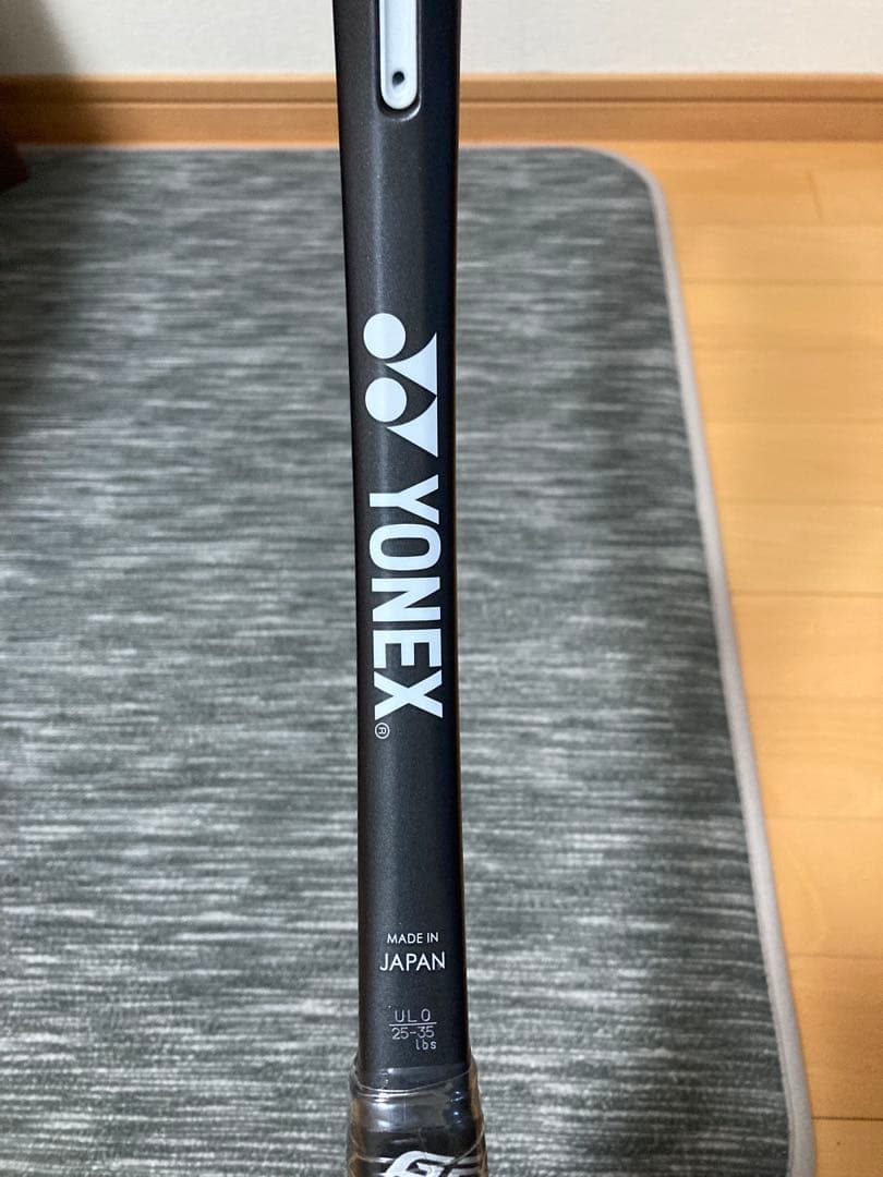 ラケット(軟式用) YONEX GEOBREAK 50V