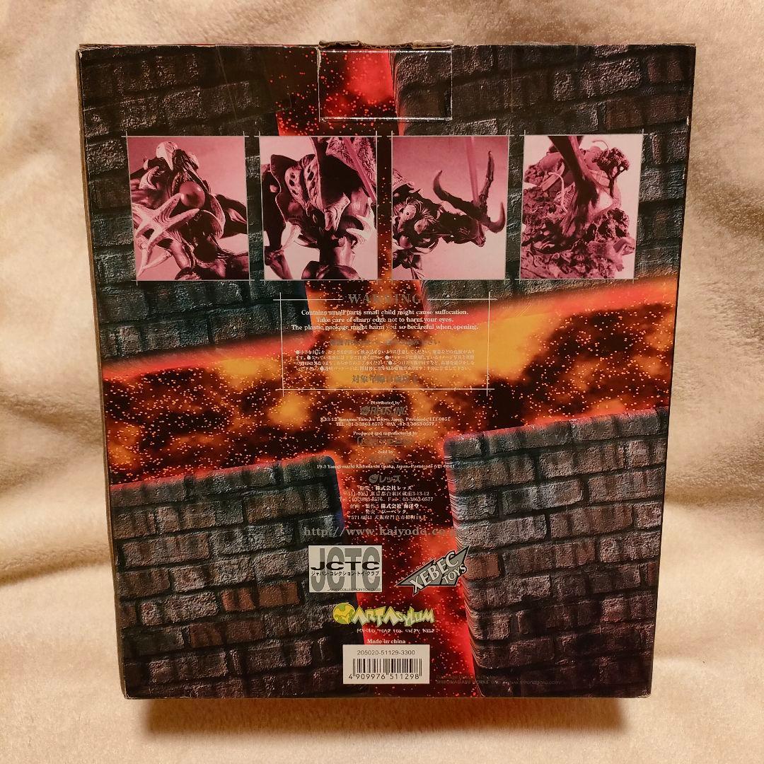 新品 未開封 新世紀エヴァンゲリオン 第3使徒サキエル フィギュア 海洋堂