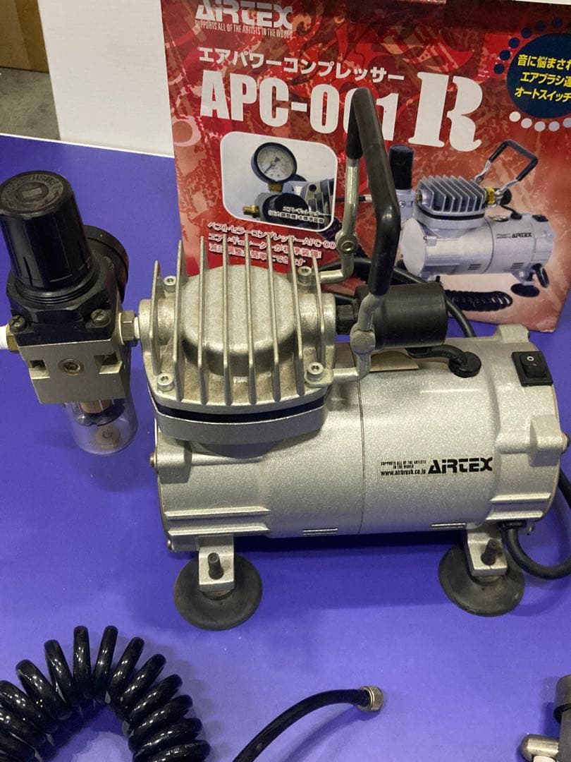 エアーコンプレッサー APC-001R エアータンク CHST-02 セット