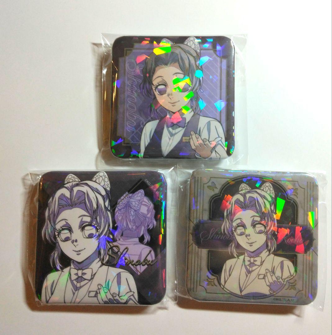 鬼滅の刃 モクテルバー ロトくじ 第二弾 缶バッジ 胡蝶しのぶ