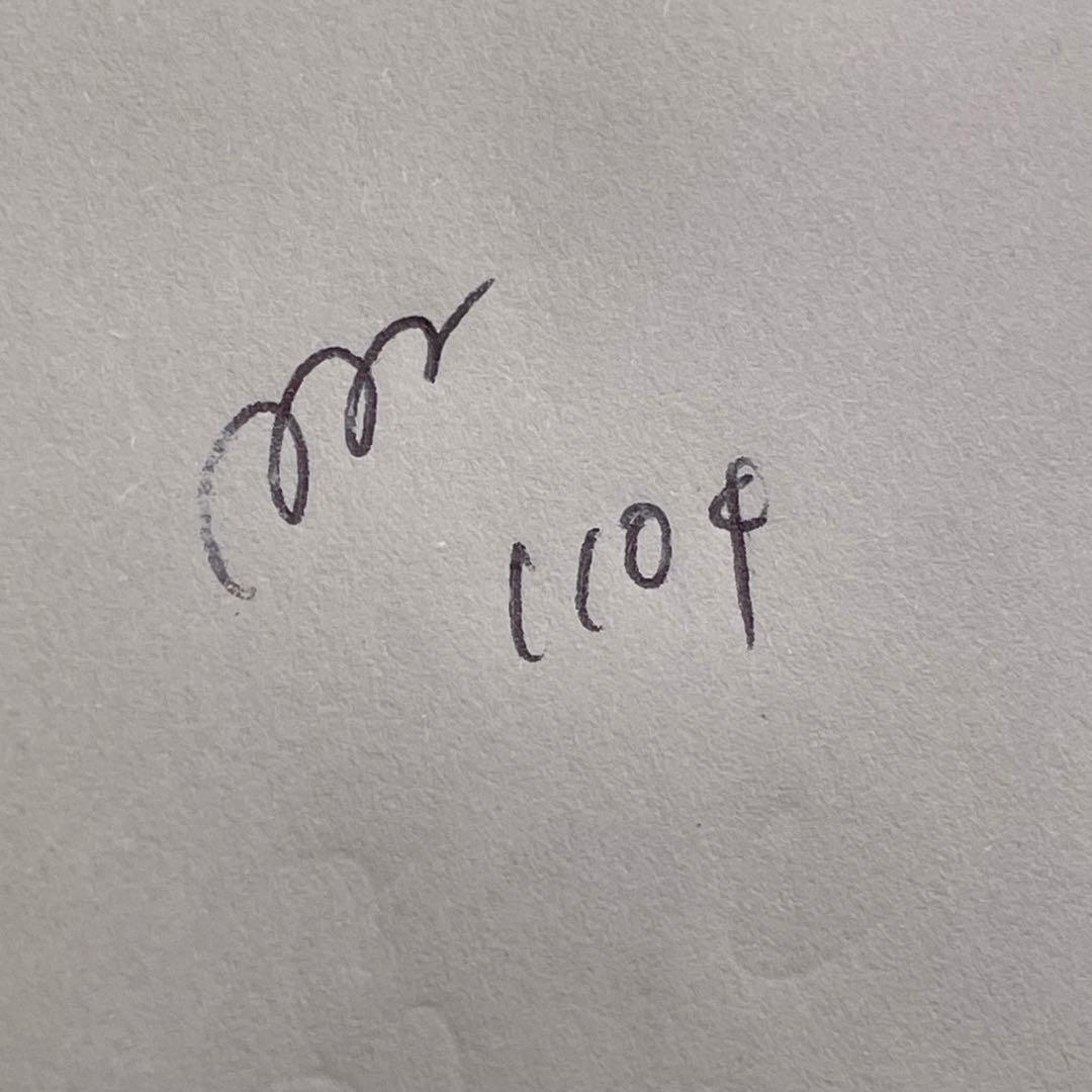 PE1104□モンブランボールペン ジェネレーション クルーズコレクション