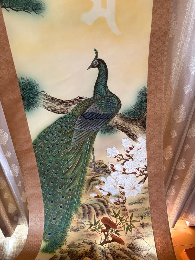 孔雀と花　掛軸　水彩画　日本画
