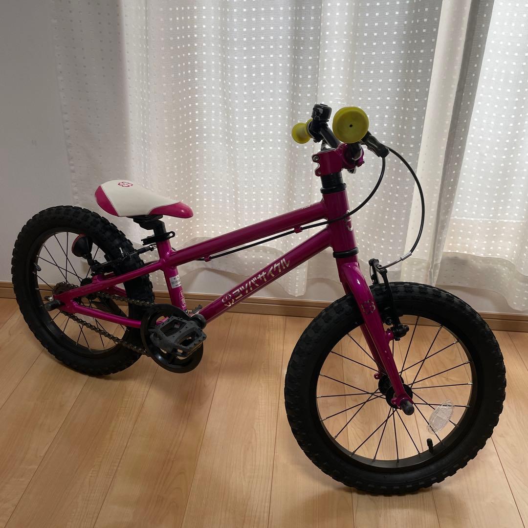 【室内保管/引取希望】ヨツバサイクル ゼロ 16インチ クリスタルピンク
