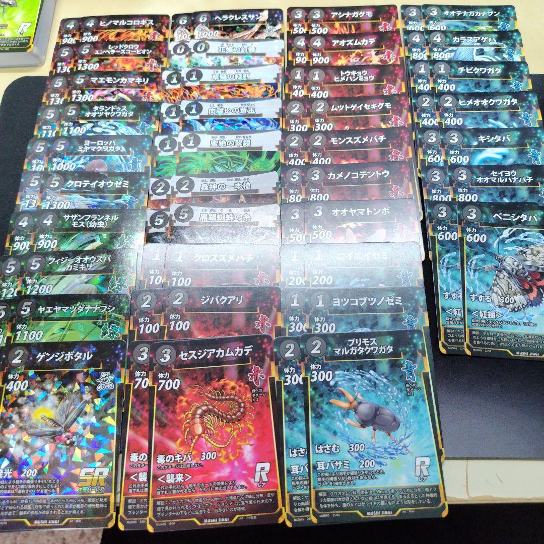 蟲神器 虫神器 引退品 まとめ売り LR デッキ LR46枚等