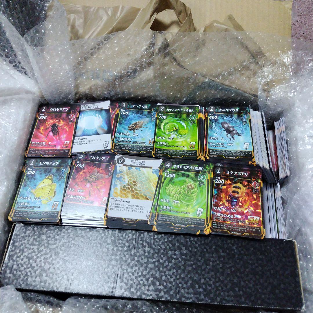 蟲神器 虫神器 引退品 まとめ売り LR デッキ LR46枚等