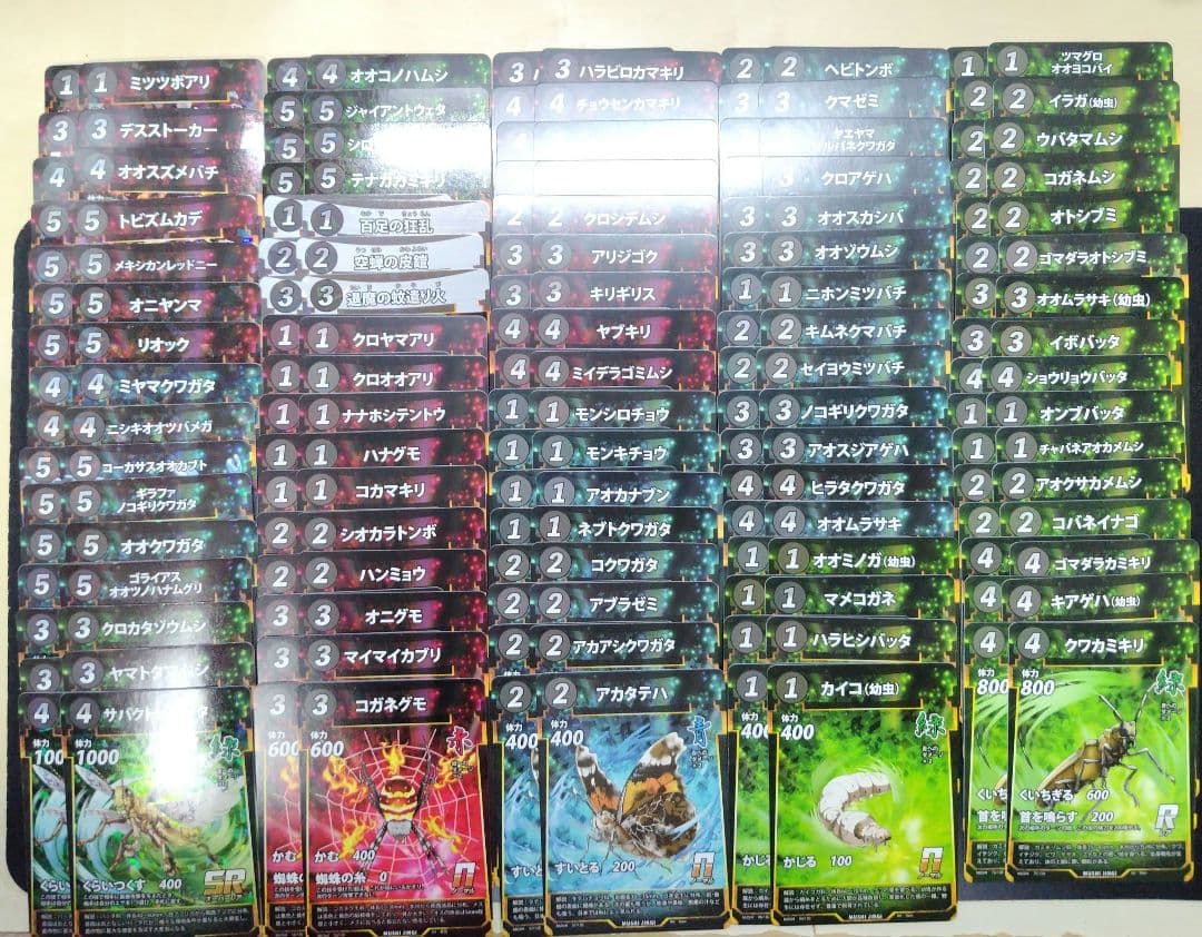 蟲神器 虫神器 引退品 まとめ売り LR デッキ LR46枚等