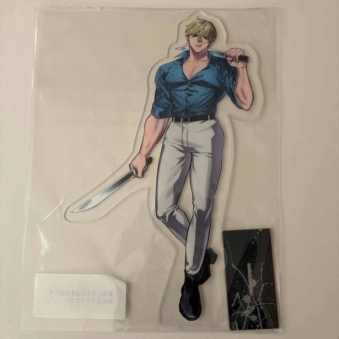 ヒューマンバグ大学 BIGアクリルスタンド