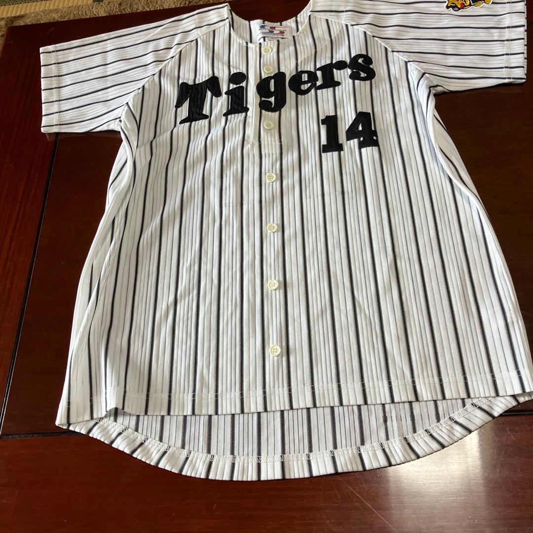 2枚セットTigers ユニフォーム ARIAS 14 阪神