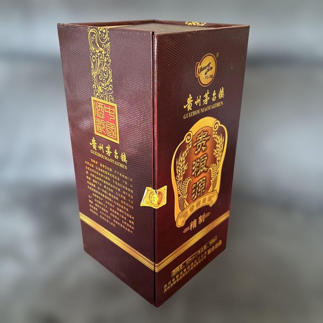 贵州茅台酒 500ml 53%