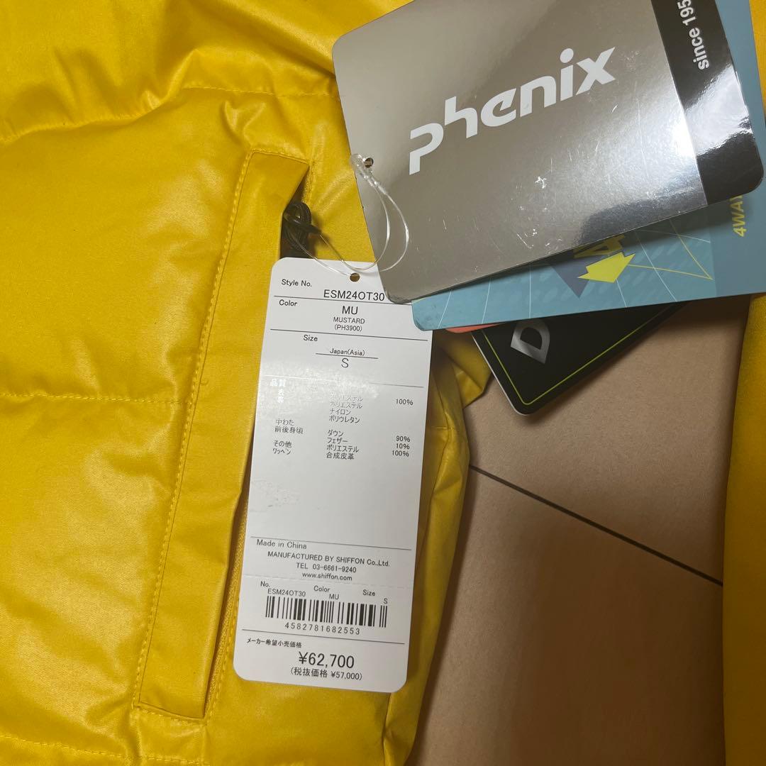 定価10万 phenix スキーウェア セットアップ