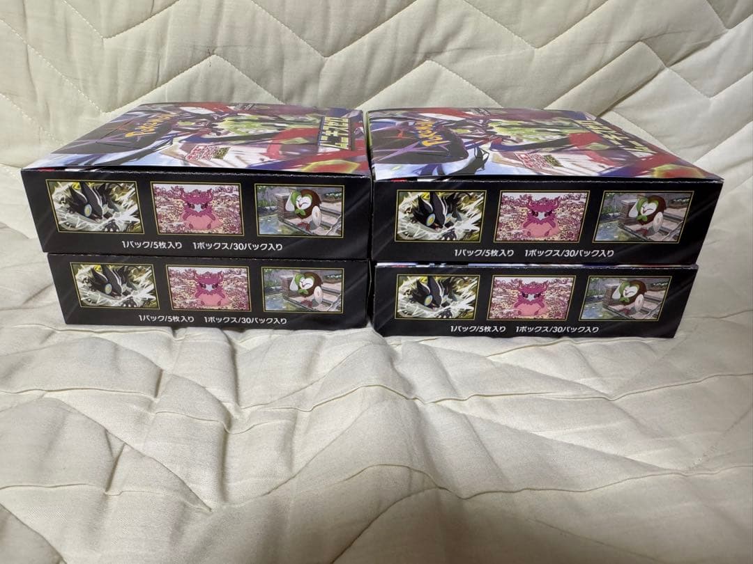 ポケモンカードゲームMEGA ムニキスゼロ　シュリンク無し4BOX