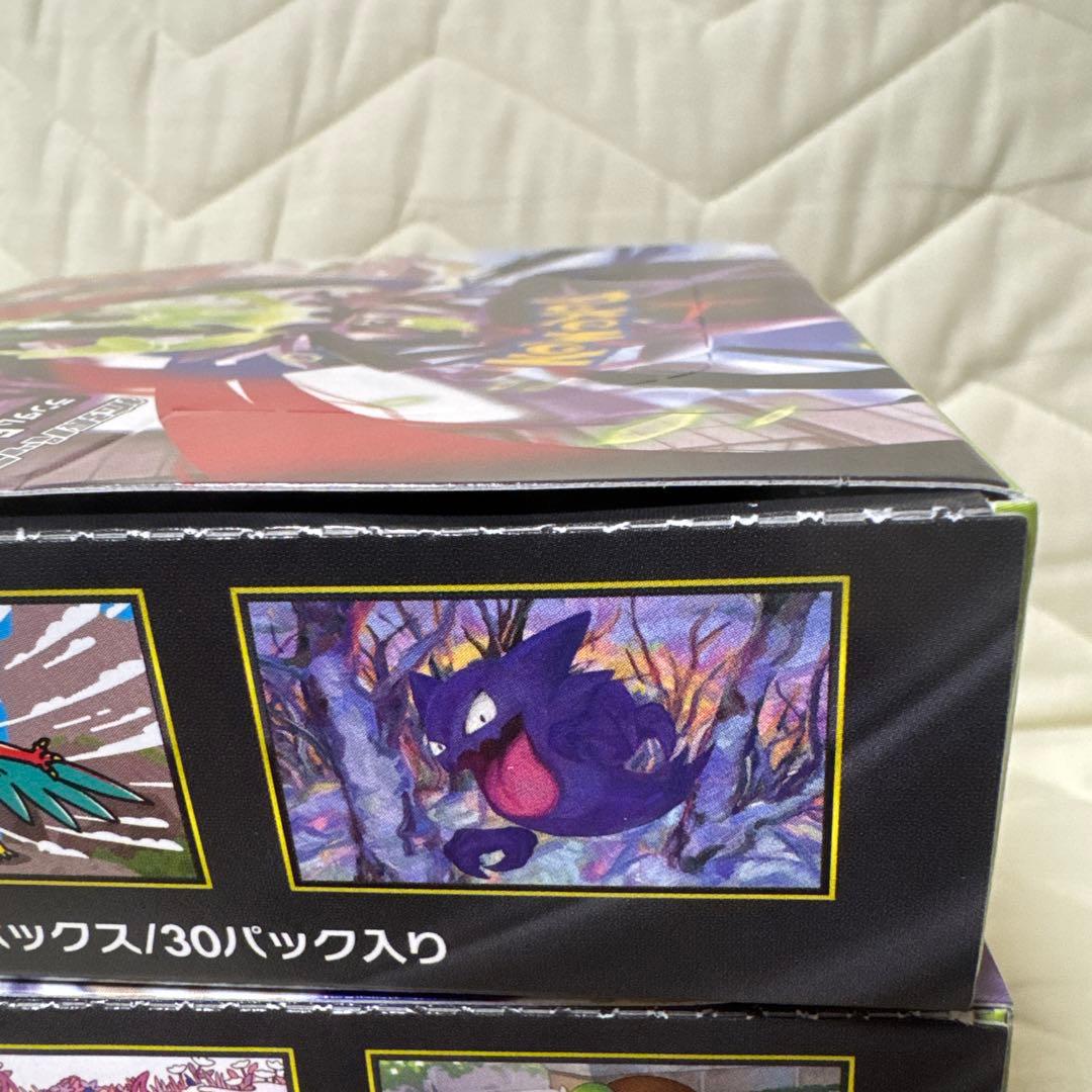 ポケモンカードゲームMEGA ムニキスゼロ　シュリンク無し4BOX