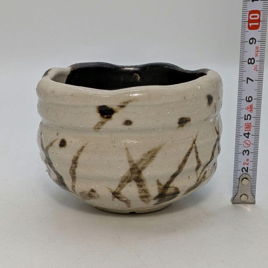 加藤仁 黒茶盌 共箱 織部焼 美濃焼 瀬戸焼 抹茶碗 抹茶茶碗 茶道具 茶器食器